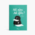 Couverture du livre à remplir Tel père, tel fils ? de Minus Éditions
