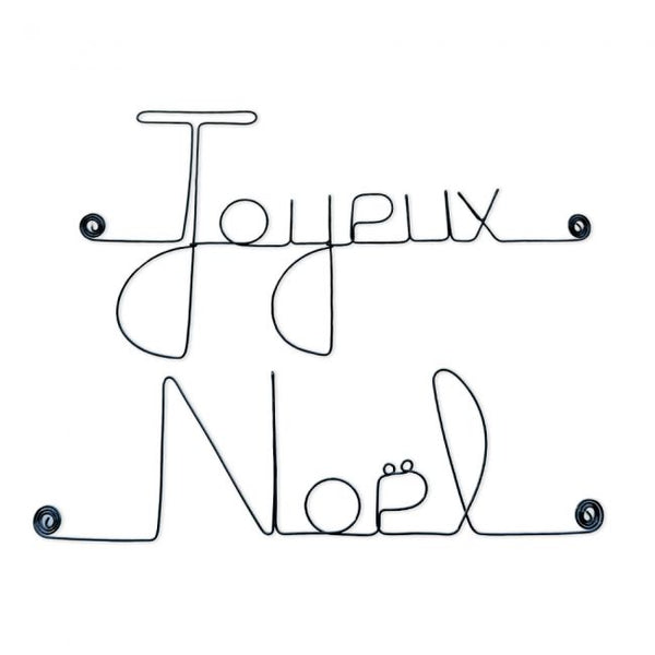 Joyeux Noël en fil de fer - Bijoux de Mur
